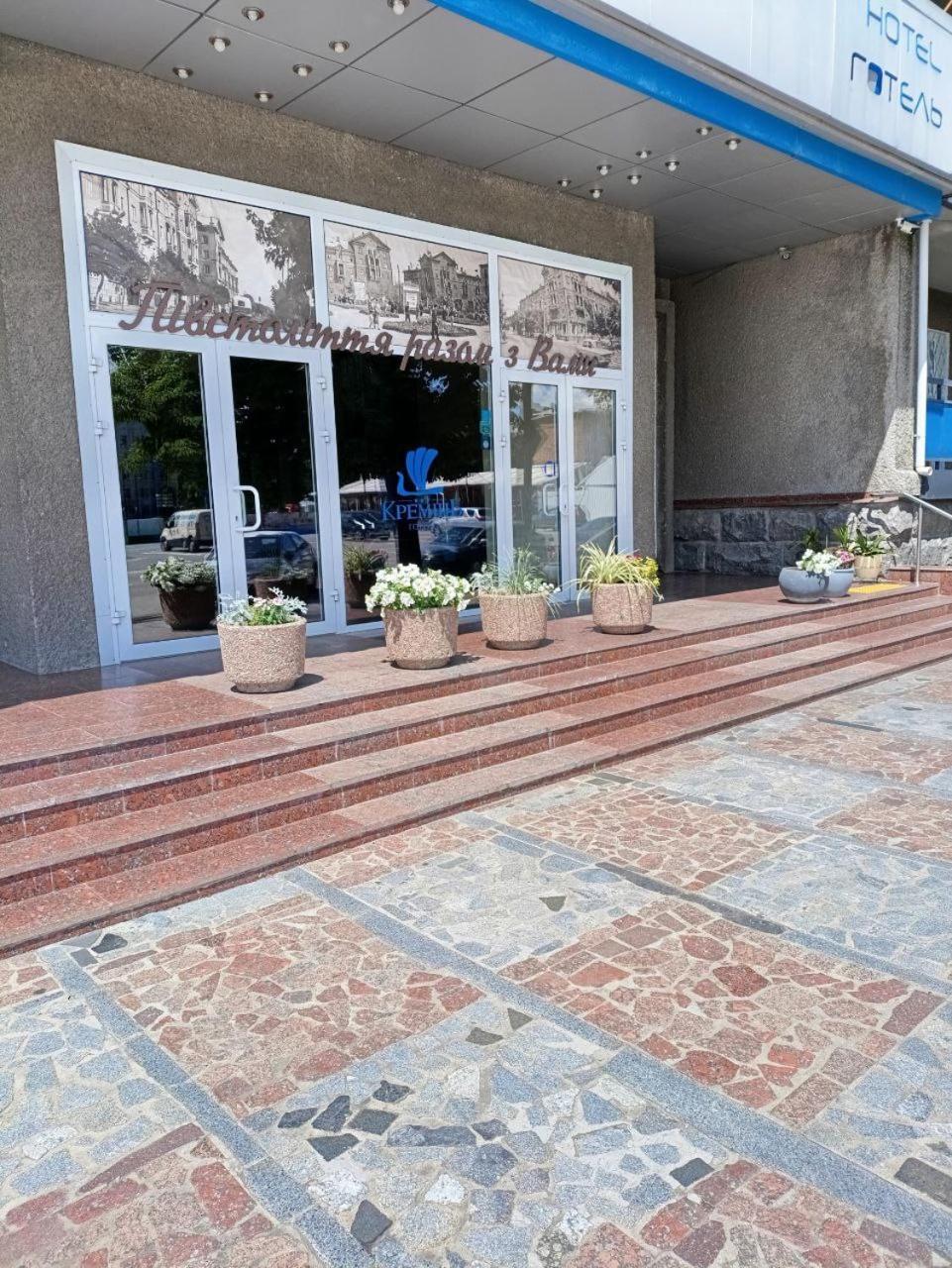 Kremin Hotel Kremenchuk Ngoại thất bức ảnh